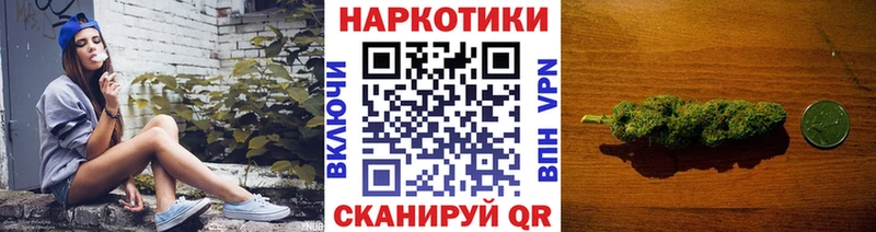Где продают наркотики Димитровград COCAIN Конопля МЕФ Альфа ПВП Гашиш