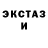 ТГК концентрат Berkan Goksu