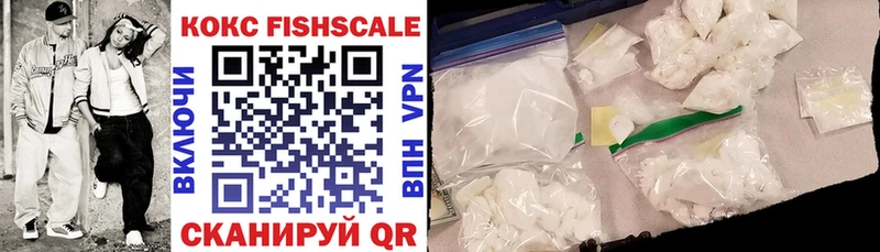 Cocaine Колумбийский Димитровград