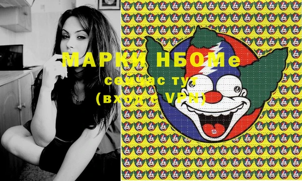 кокаин премиум Алзамай