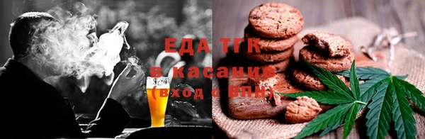 прущие грибы Алексин