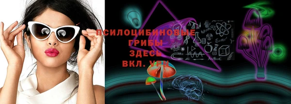 кокаин премиум Алзамай