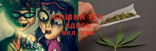 кокаин премиум Алзамай