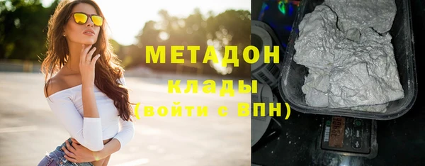 прущие грибы Алексин