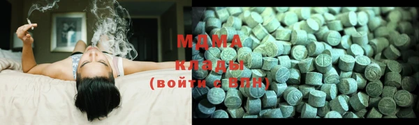 кокаин премиум Алзамай