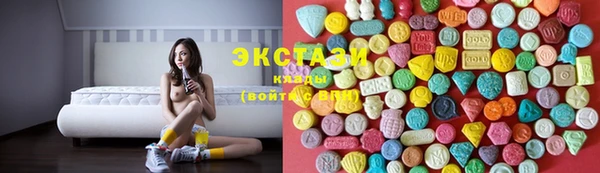 кокаин премиум Алзамай
