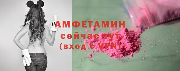 кокаин премиум Алзамай