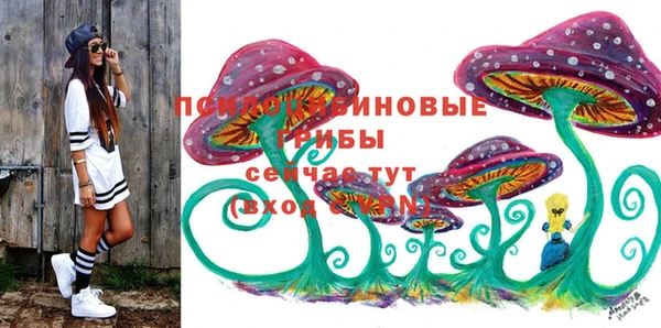 MDMA Алексеевка