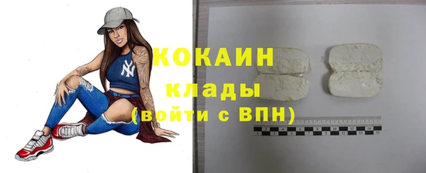 мдпв Заволжье