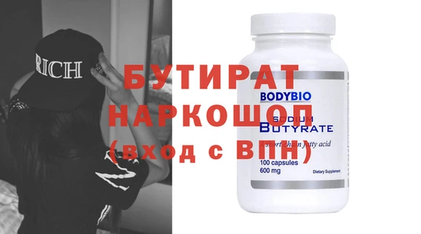 кокаин премиум Алзамай