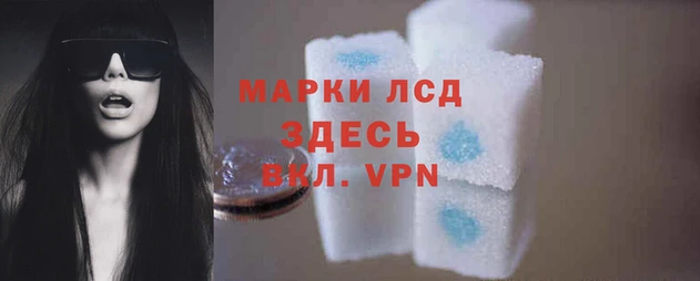 MDMA Алексеевка