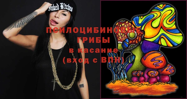 кокаин премиум Алзамай