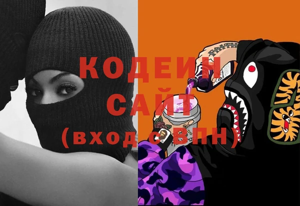 MDMA Алексеевка