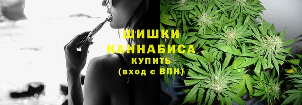 кокаин VHQ Абинск