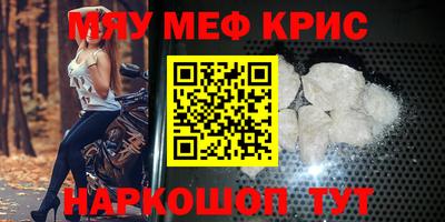 герыч Ливны
