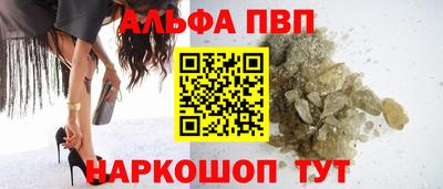 мефедрон VHQ Лесосибирск