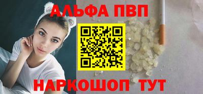 соль ск Ликино-Дулёво