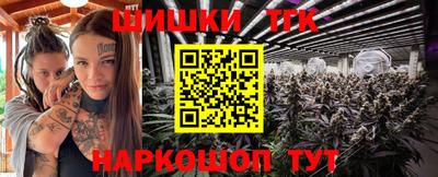 мефедрон VHQ Лесосибирск