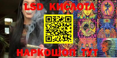 мефедрон VHQ Лесосибирск