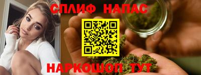 соль ск Ликино-Дулёво