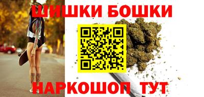 мефедрон VHQ Лесосибирск