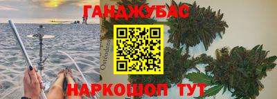 соль ск Ликино-Дулёво
