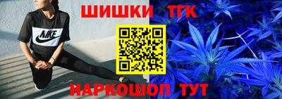 герыч Ливны