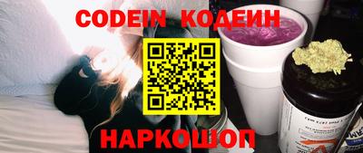 мефедрон VHQ Лесосибирск