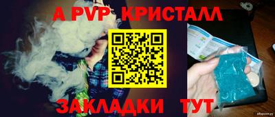 мефедрон VHQ Лесосибирск