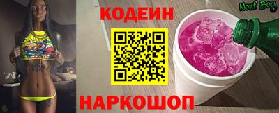 мефедрон VHQ Лесосибирск