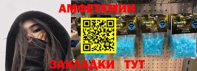 соль ск Ликино-Дулёво
