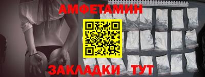 мефедрон VHQ Лесосибирск