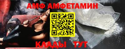 мефедрон VHQ Лесосибирск