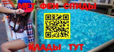 соль ск Ликино-Дулёво