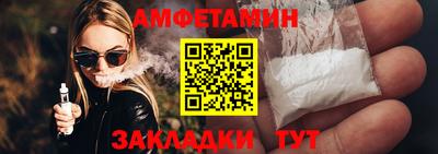 мефедрон VHQ Лесосибирск