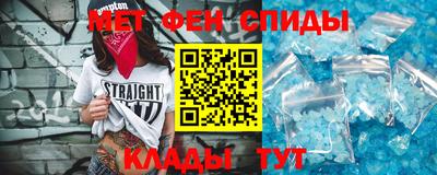 мефедрон VHQ Лесосибирск