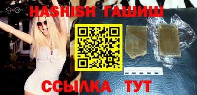 соль ск Ликино-Дулёво