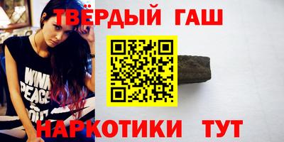 соль ск Ликино-Дулёво