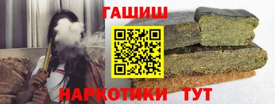 соль ск Ликино-Дулёво