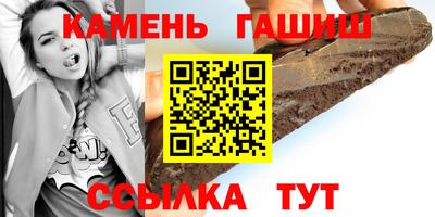 соль ск Ликино-Дулёво