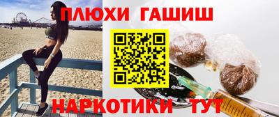 соль ск Ликино-Дулёво