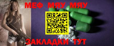 соль ск Ликино-Дулёво