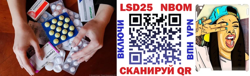 LSD-25 экстази ecstasy мега как войти Димитровград дарнет шоп