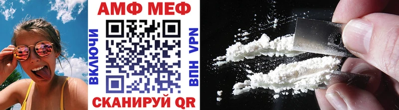 наркошоп  omg онион  Первитин витя  Димитровград 