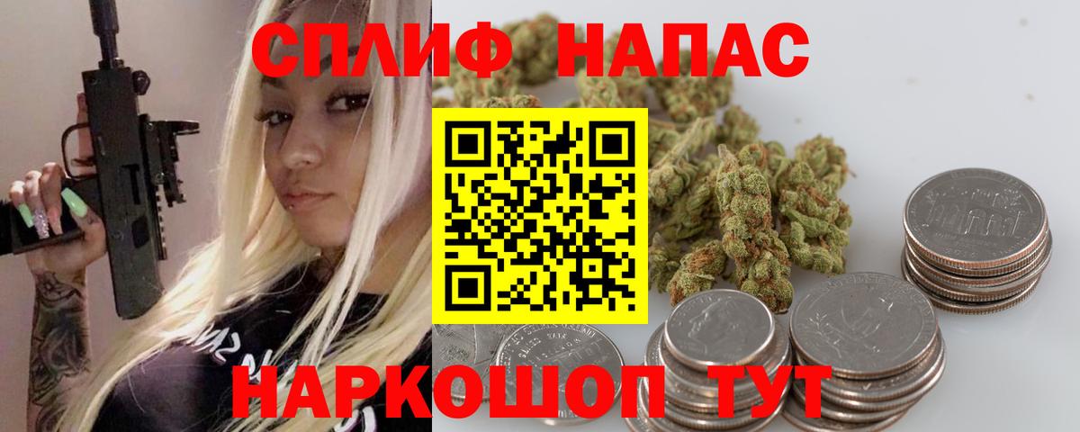 Конопля LSD WEED  Бошки марихуана ГИДРОПОН  Димитровград  Конопля MAZAR  Вход с VPN  Канабис SATIVA & INDICA 